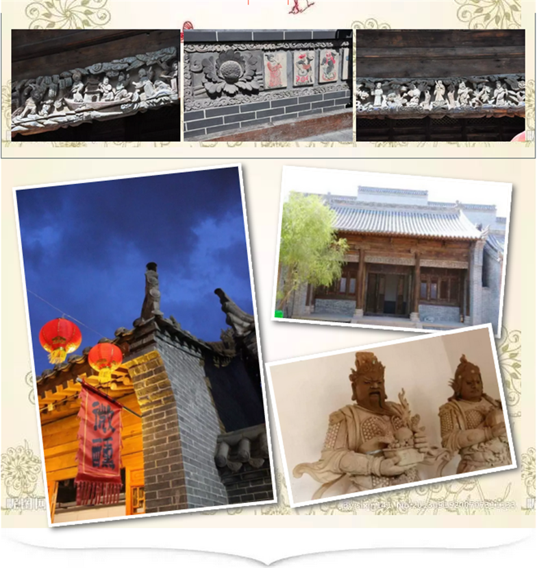 企业微信截图_20180609165132.png