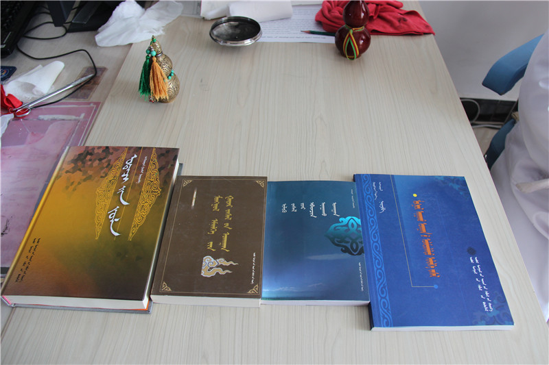 照片说明：鄂尔多斯蒙医正骨术文献 摄影者：敖特根毕力格 时间：2013年3月26日..jpg