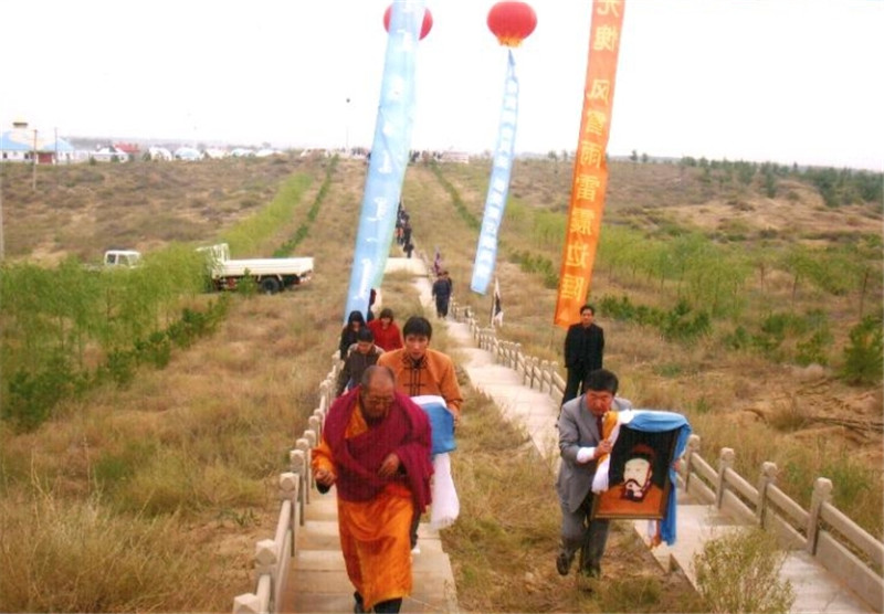 照片说明：窝阔台祭奠活动现场.jpg