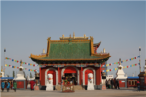 吉祥圆满寺
