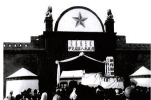 【鄂尔多斯记忆】一组老照片带你回忆1949-1977年的鄂尔多斯！