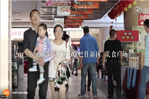 2015.6.15鄂尔多斯康巴什新区美食广场快闪