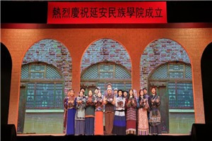 大型红色音乐剧《石榴红了》预演暨高雅艺术进校园，带你回首激情燃烧的岁月