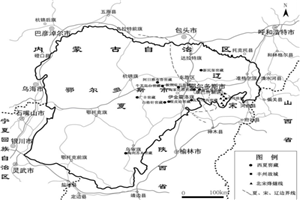 鄂尔多斯地下神秘的宝藏——西夏窖藏