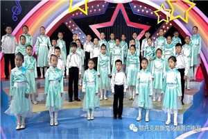 超赞！鄂前旗艾基木儿童合唱团参加央视节目录制！