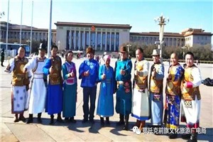 厉害了！我的民间艺术协会
