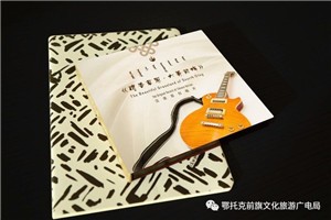 号外！号外！鄂前旗本土原创音乐专辑即将出版！