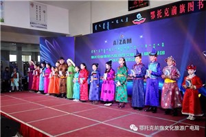 2018年1月19日丨艾基木儿童朗诵团新专辑 《AIZAM》发布会圆满成功