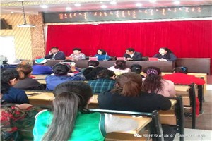 鄂前旗自治区级非遗代表性传承人姚凤琴应邀为鄂尔多斯蒙古刺绣培训班授课