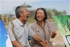 重磅首发！鄂尔多斯首部脱贫攻坚主题微电影《暖》，暖哭所有鄂尔多斯人！