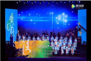 一曲《Minii saihan eej》，鄂前旗艾基木儿童合唱团纯净歌声感动你