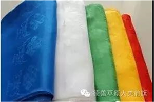 民族文化 | 你知道蒙古族五种颜色哈达的意义吗？