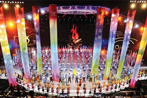 鄂尔多斯文化——歌舞卷（五十三）