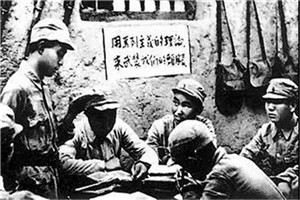 【红色记忆】民族学院的发展历程——民族学院成立及初期发展（八）
