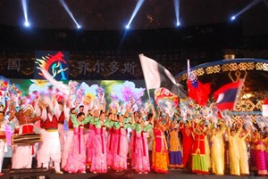鄂尔多斯文化——歌舞卷（五十一）