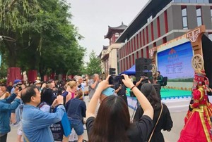鄂尔多斯旅游之花绽放古城西安