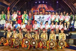The Group of Looking China与鄂尔多斯文化的“第一次亲密接触”