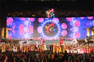 鄂尔多斯文化——歌舞卷（五十八）