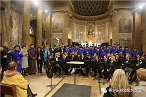 “一带一路上的乌兰牧骑”法国尼斯演绎“传统国际范儿”