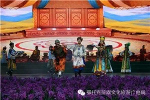 【民族风情】信仰与崇拜中的鄂尔多斯婚礼