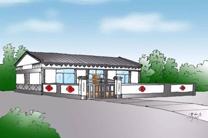 伊金霍洛旗“画”说美丽乡村幸福感