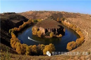大美鄂前旗系列九 | 国家水利风景区，中国最佳休闲避暑胜地——沙漠大峡谷