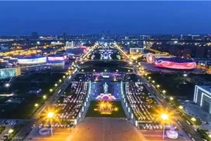 这样的鄂尔多斯可还行？