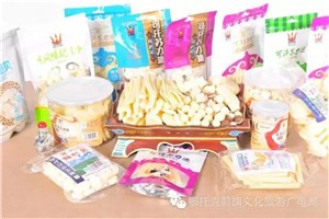 不来鄂前旗，永远不知道这里还有这么好吃的东西