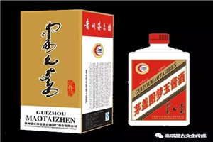茅台与蒙古人的渊源