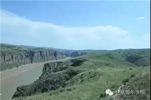 准格尔旗新发现一处古代石墙遗迹