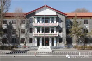 “东胜记忆”十大地标之伊克昭盟行署大楼