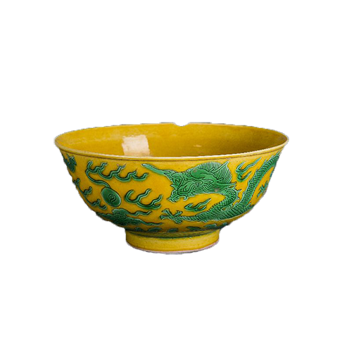 清康熙款黄绿釉龙纹瓷碗